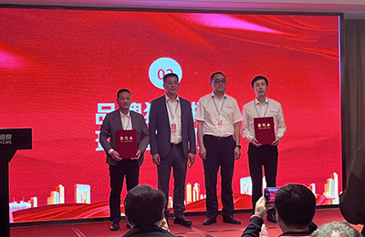 恒心聚力 共創(chuàng)琿煌 寧波恒琿電氣有限公司客戶答謝會(huì)暨產(chǎn)品推介會(huì)圓滿落幕